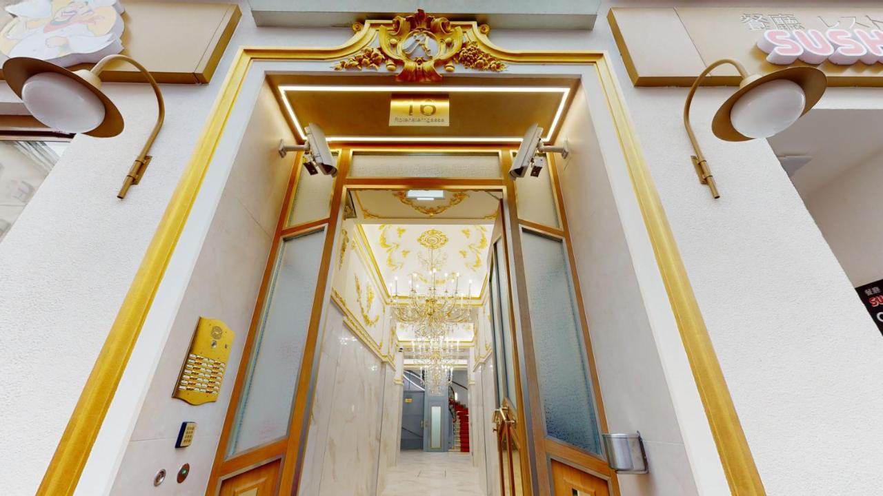 Alon Homes Vienna - Premium City Center Apartments エクステリア 写真